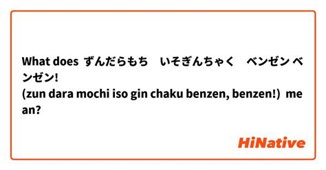  イソギンチャクの秘密：海の底で静かに、そして時に大胆に!